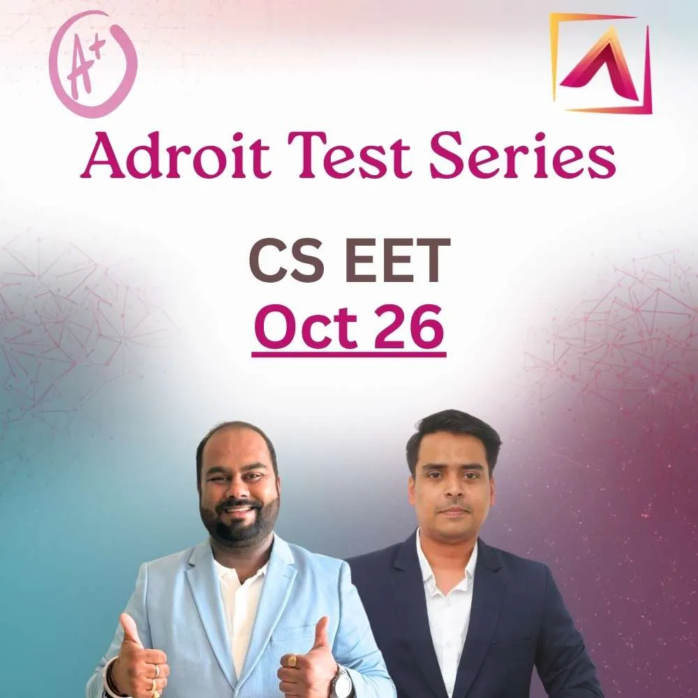 CS EET Test Series - October 26 