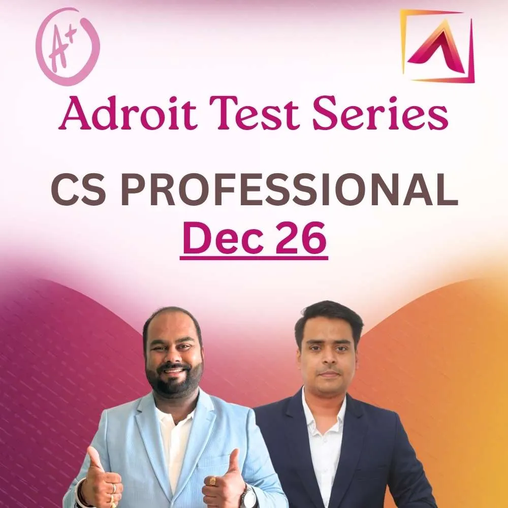 CS Professional Test Series - Decemeber 26 